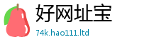 2025最新正版挂牌资料由77777788888王中王正版